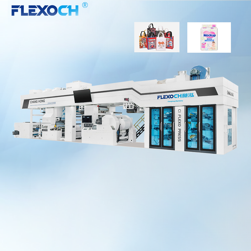 以生态之力,柔版印刷机驭未来之势